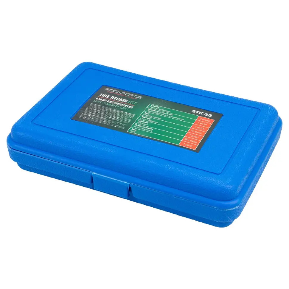 Набор инструментов для ремонта шин Rockforce RF-STK-33 Одесса - изображение 3
