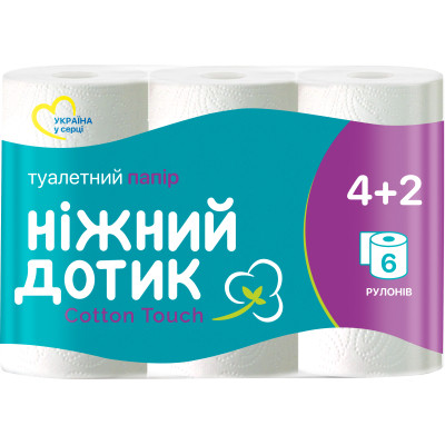 Туалетний папір Ніжний дотик Cotton Touch 2 шари 6 рулонів (4823019010855) Вінниця - фото 1