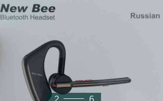 Bluetooth Гарнитура NEW Bee M50 двойной микрофон , наушники. Киев