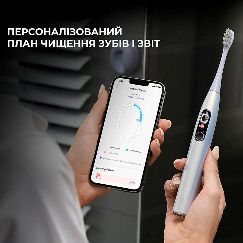 Розумна зубна електрощітка Oclean X Plus Pro Digital Silver (6970810556179) ( 11378 ) Харків - фото 12