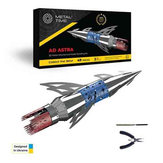 Колекційна модель-конструктор Metal Time Ad Astra Космічна ракета механічна (MT050) Харків