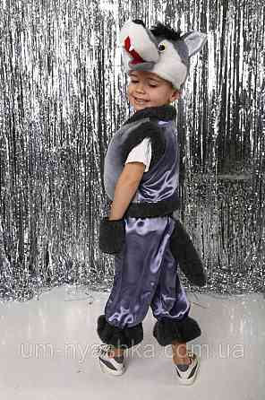 Вовк Дитячий новорічний костюм вовка Кривий Ріг