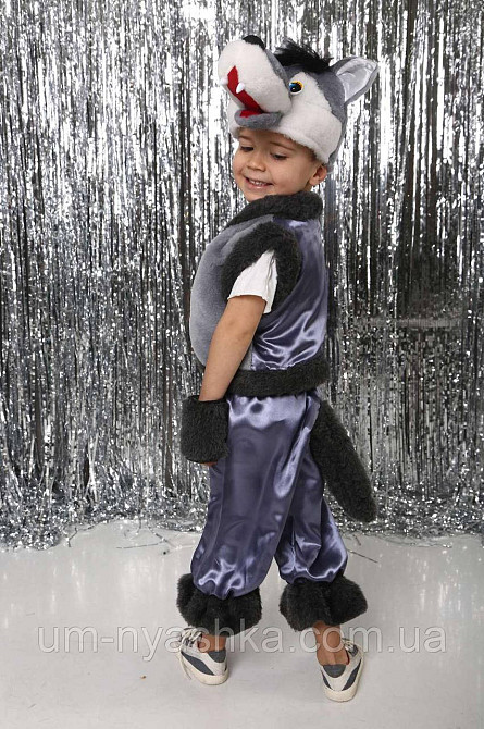 Детский новогодний костюм волка Кривой Рог - изображение 3