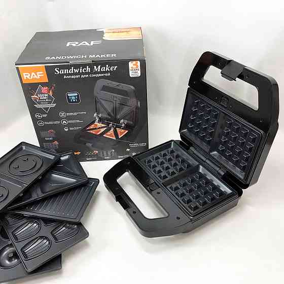 Ребриста бутербродниця, Притискний електро гриль, Вафельниці з насадками, Гриль притискний хороший FJ-19 Івано-Франківськ