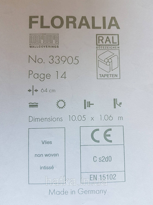 Шпалери вінілові на флізелін Marburg Floralia 1.06х10 квіти піони сині, блакитні, коричневі 33905 Київ - фото 6