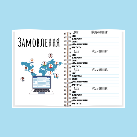 Бізнес блокнот А5 чоловічий Дніпро