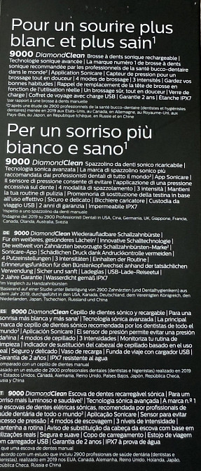 Электрическая зубная щетка Philips DiamondClean 9000 HX9911/09 Київ - фото 1