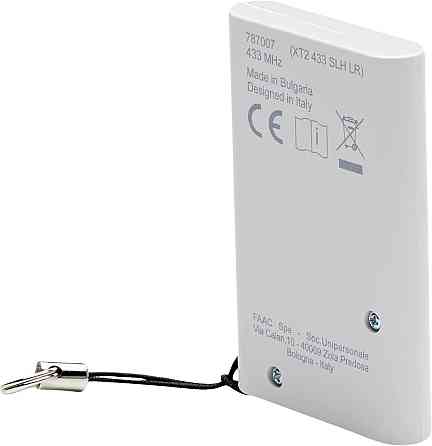 Пульт дистанційного керування FAAC XT2 433SLHLR 2 канали 433 МГц білий ергономічний Київ