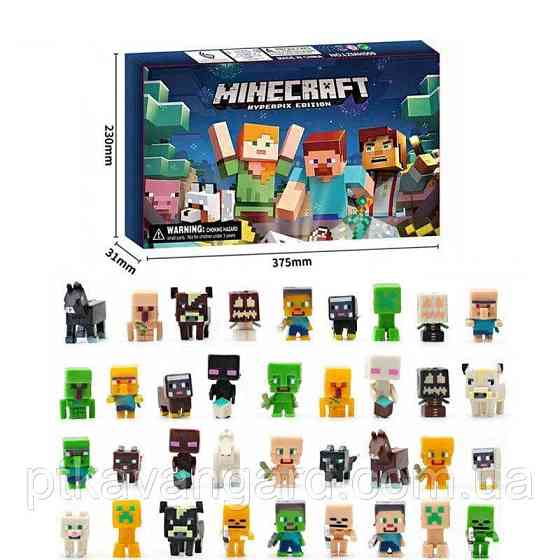 Набір фігурок Minecraft адвент календар 24 героя (мініфигурки Minecraft) LZMH 009-1 Хмельницький