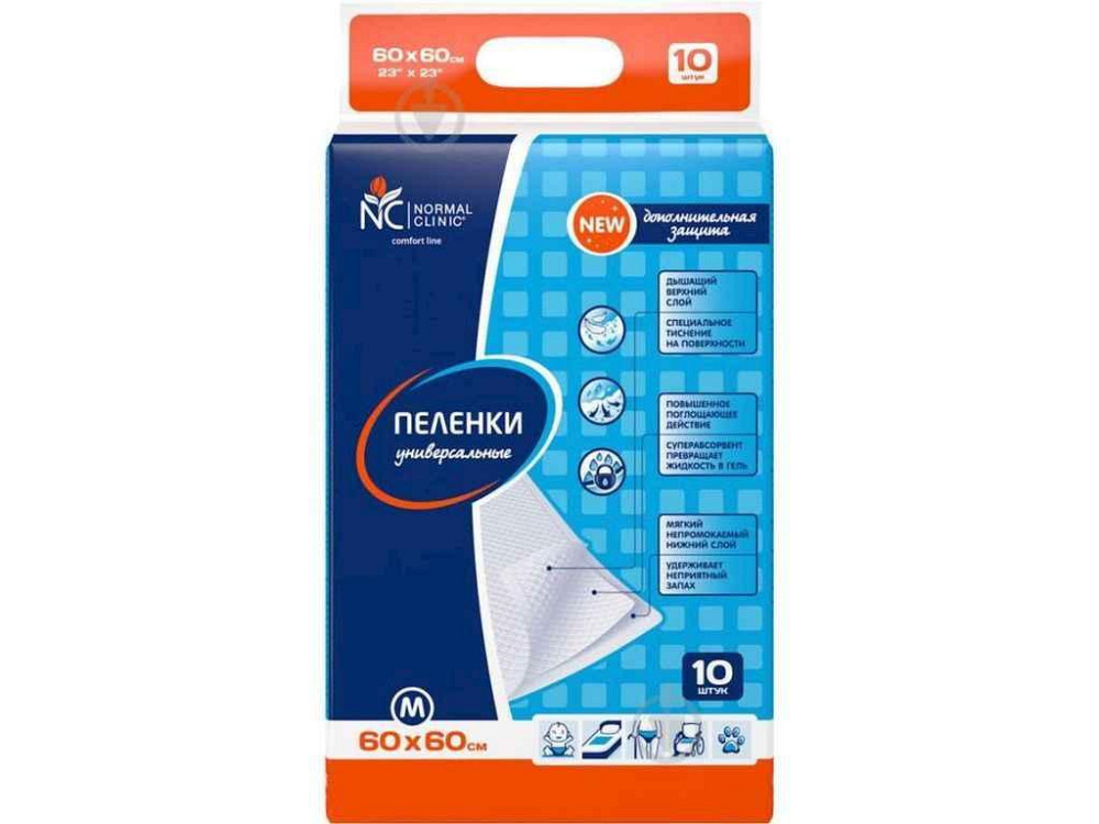 Пелюшки для дорослих M 60x60 см 10 шт ТМ NORMAL Clinic Київ - фото 1