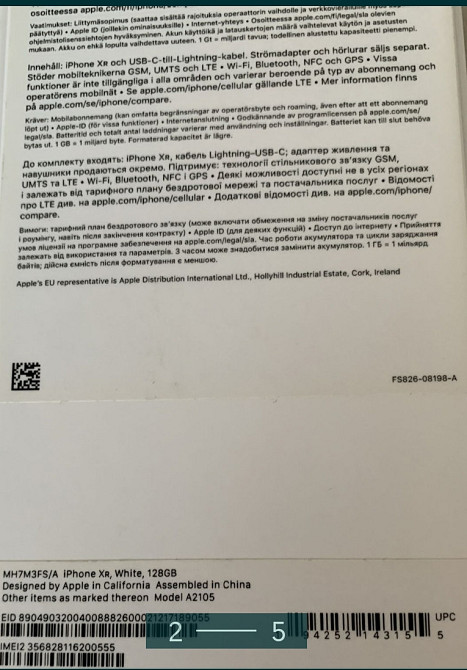 Айфон: iPhone XR 128Gb. Белый. Киев - изображение 5