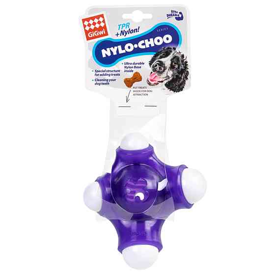 Игрушка для собак Кость Квадробон GiGwi Nylo-choo, нейлон, резина, 15 см Киев