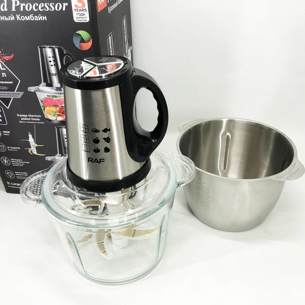 Блендер міксер з мірним стаканом RAF R.7028 300 Вт 3 л, Кухонний подрібнювач електричний RK-57 Львів - фото 3