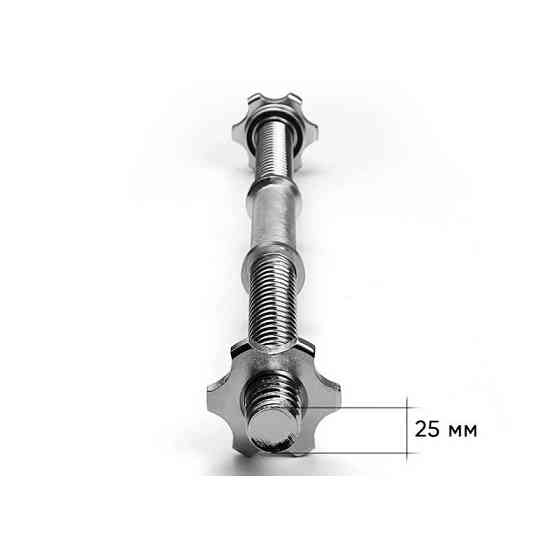 Гантельный гриф EasyFit EF-8047, 50 см, Ø 25 мм, хромированный Винница