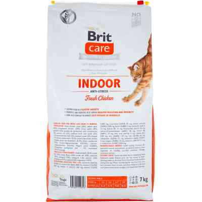 Сухий корм для кішок Brit Care Cat GF Indoor Anti-stress 7 кг (8595602540846) Вінниця