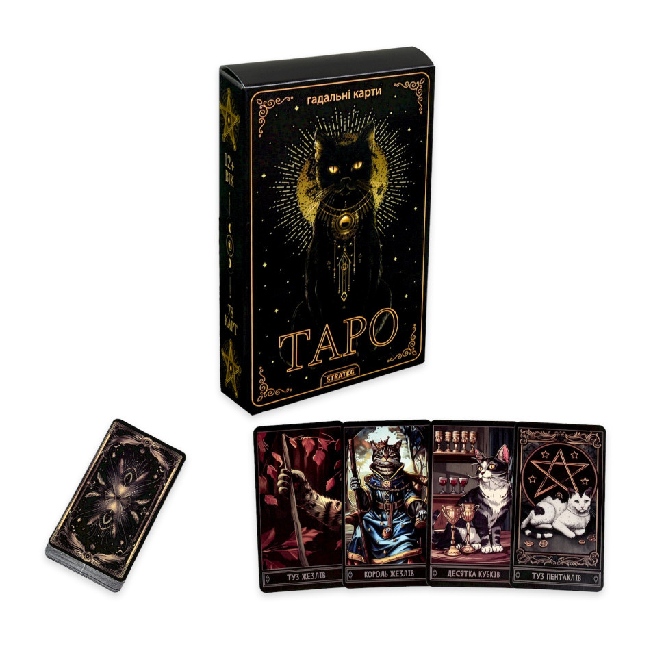 Гадальные карты Таро 30882 колода 78 карт, карта со ссылкой на инструкцию Винница - изображение 2