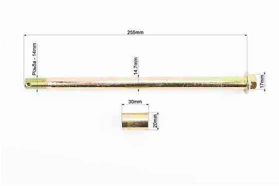 Вісь переднього колеса у зборі Cargo13/16 Київ