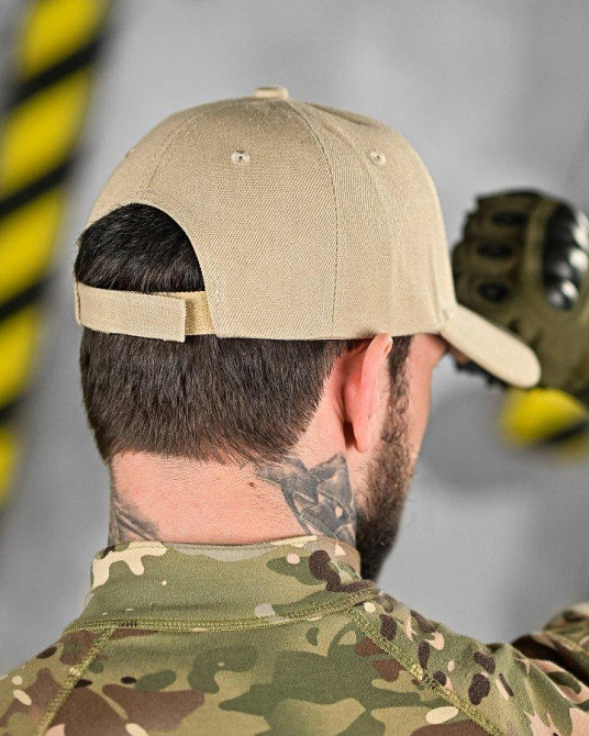 Бейсболка ukraine cayot ВТ6435 Одеса - фото 3