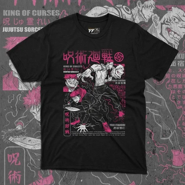 Футболка чоловіча з  принтом Магическая Битва Сукуна 6 Розмір 48 Дніпро - фото 1