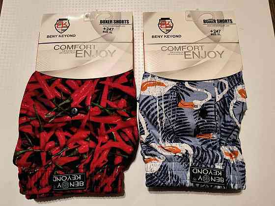 Трусы мужские семейные 100% хлопок Beny Keyond Ассорти Киев