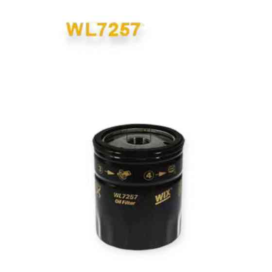 Фильтр Шкода Fabia 99- 1.0,1.4i масляный Мукачево