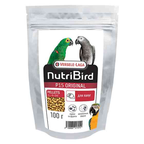 Versele-Laga NutriBird P15 Original ВЕРСЕЛЕ-ЛАГА НУТРІБЕРД ОРІДЖИНАЛ ЩОДЕННИЙ повнораціонний екструдований корм для великих папуг Київ