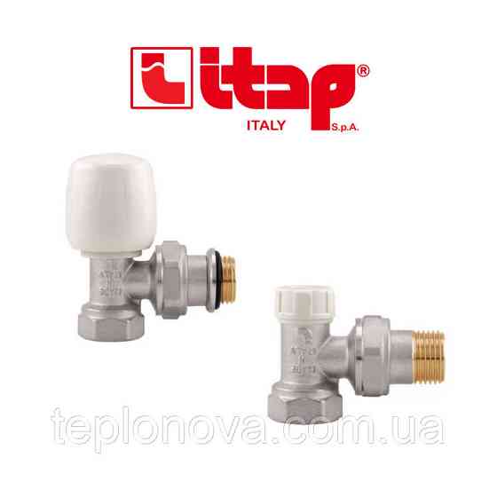Крани радіаторні ITAP кутові 1/2" Італія (Комплект 394S + 396S) Чернівці