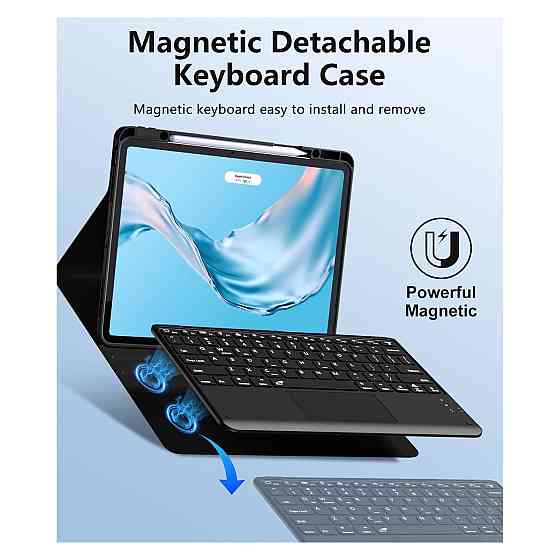 Чохол з клавіатурою кейс Harvopu for iPad Air 13 і Pro 12.9 Чорний мультитач трекпад 7 кольорів підсвітка магнітна клавіатура Київ