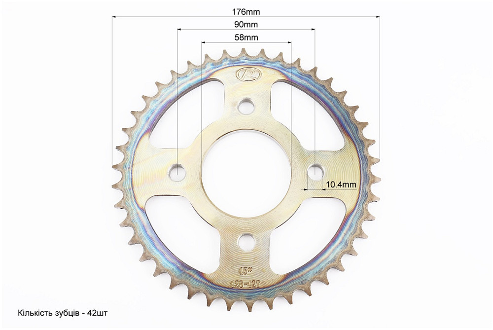 BOXER BM/BMX 150cc Зірки, ланцюг к-кт - 428H-122L+42T+14T "гартована" Бершадь - изображение 2