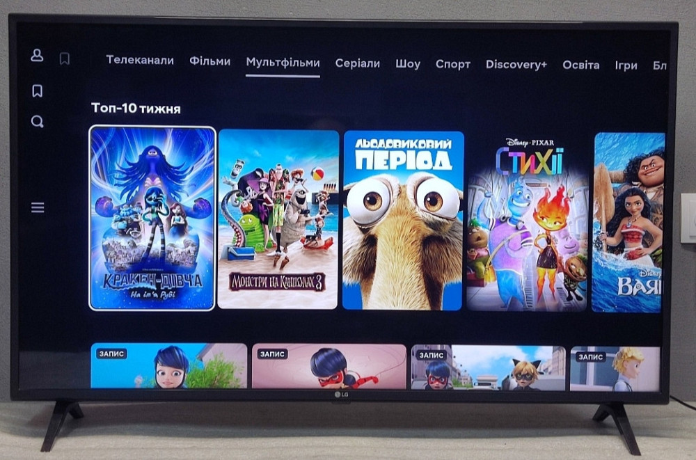 Телевізор: LG 43UM7100 4K Ultra HD Smart TV Wi-Fi (2019) Харків - фото 7