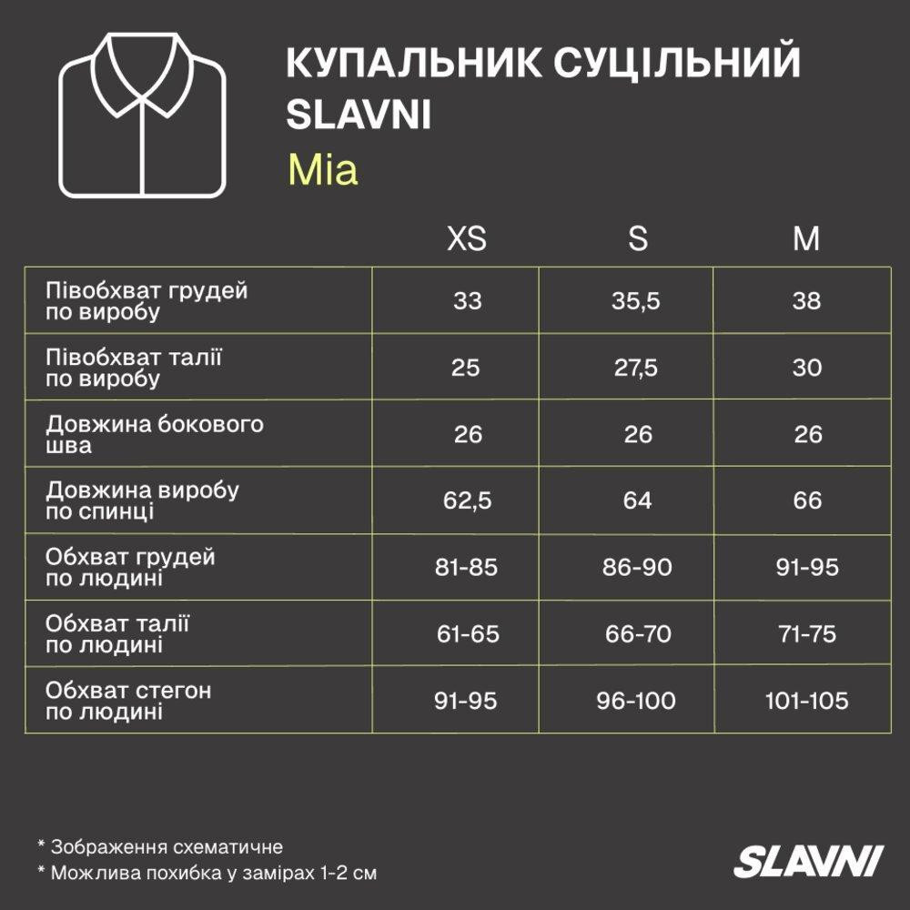 Купальник черный сдельный с вырезом на груди монокини с открытой спиной слитный с высокой посадкой бифлекс Slavni Mia Одесса - изображение 3