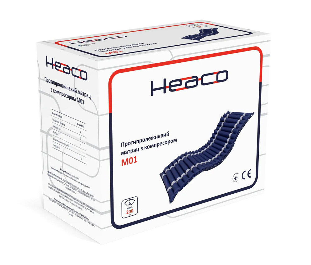 Противопролежневый матрас с компрессором M01 Днепр - изображение 6