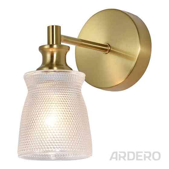 Накладний світильник Ardero BL2010-2 BELL під лампу золото Харьков