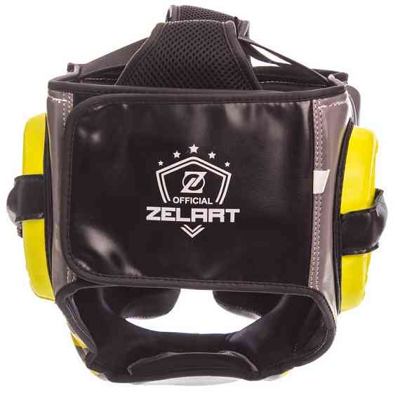 Шолом боксерський з повним захистом ZELART-1344 M-XL Шоломи для боксу та єдиноборств Київ
