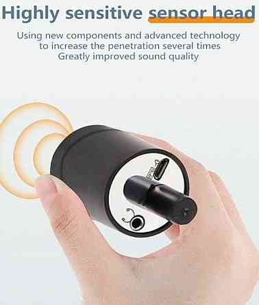 Микрофон для мониторинга - детектор 