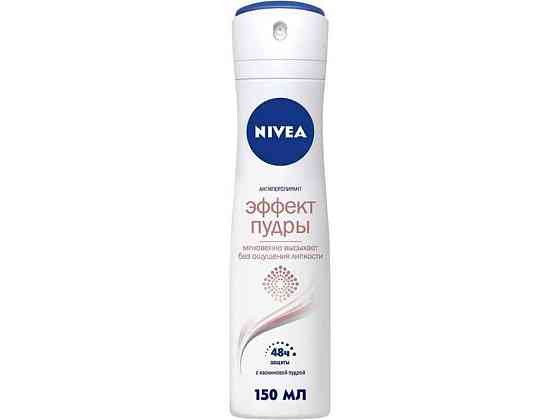 Дезодорант (Спрей) 150мл (Ефект пудри) ТМ NIVEA Киев