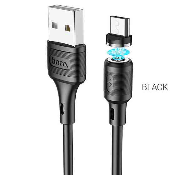 Кабель HOCO X52 USB - Micro 2.4A, 1m, PVC, PVC конектори, magnetic, колір чорний 6931474735539 Одеса