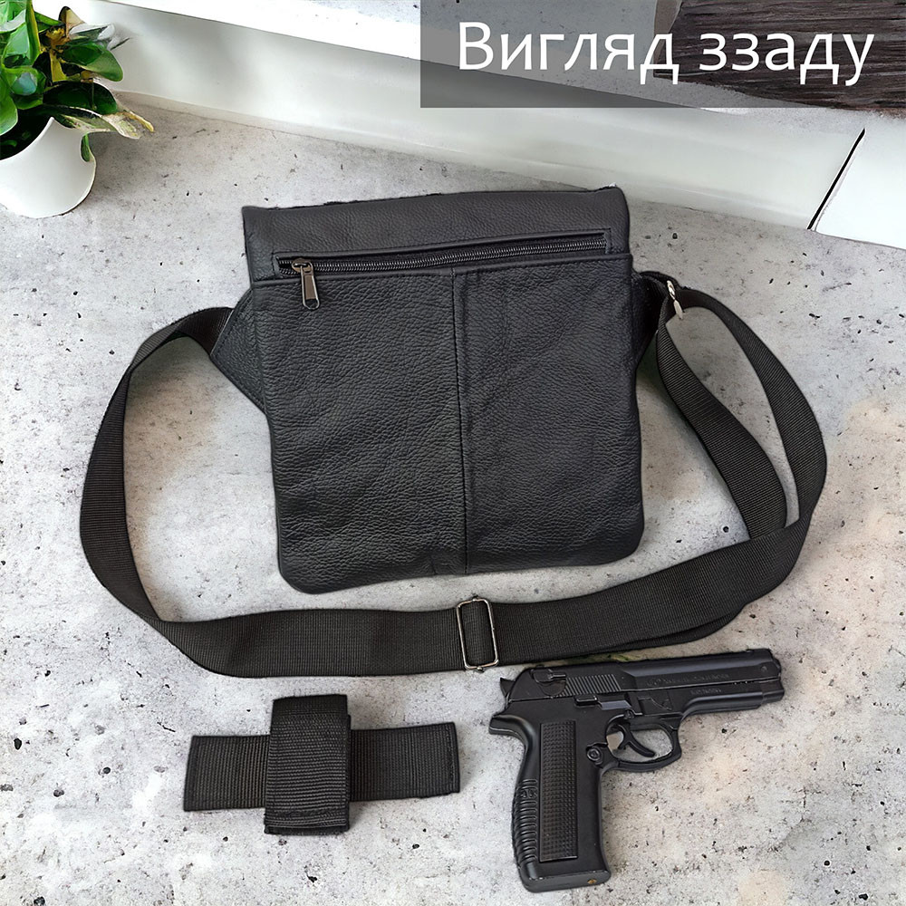 Сумка через плечо военная маскировка, Сумка для активного использования кобура наплечная MD-40 Львов - изображение 16