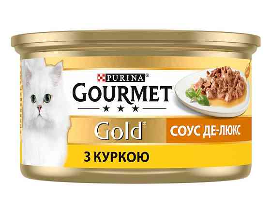 Консерва Gourmet Gold  (Гурме Голд) Соус Де-Люкс для кішок з куркою 85 г Purina Вінниця