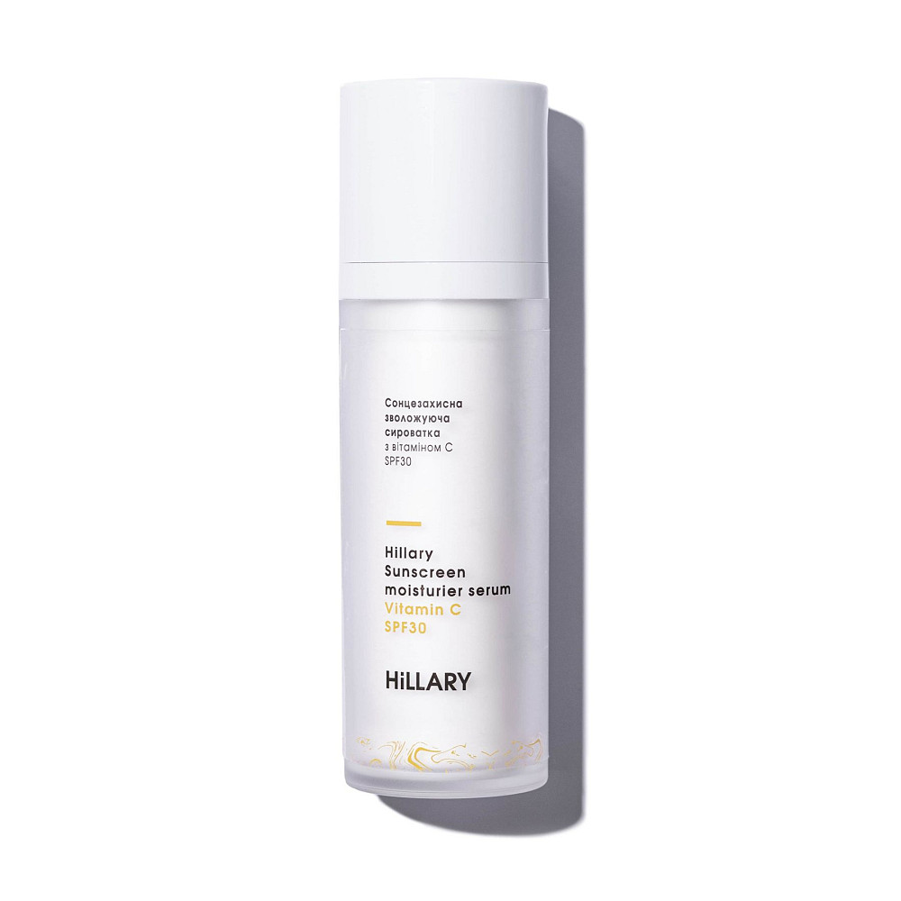 Солнцезащитная увлажняющая сыворотка с витамином С SPF30 Sunscreen moisturier serum Vitamin C SPF30 Hillary 30 мл Киев - изображение 7