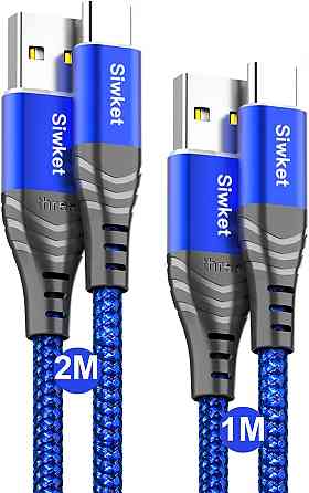 Кабель зарядний Siwket USB - Micro USB 1м Луцьк