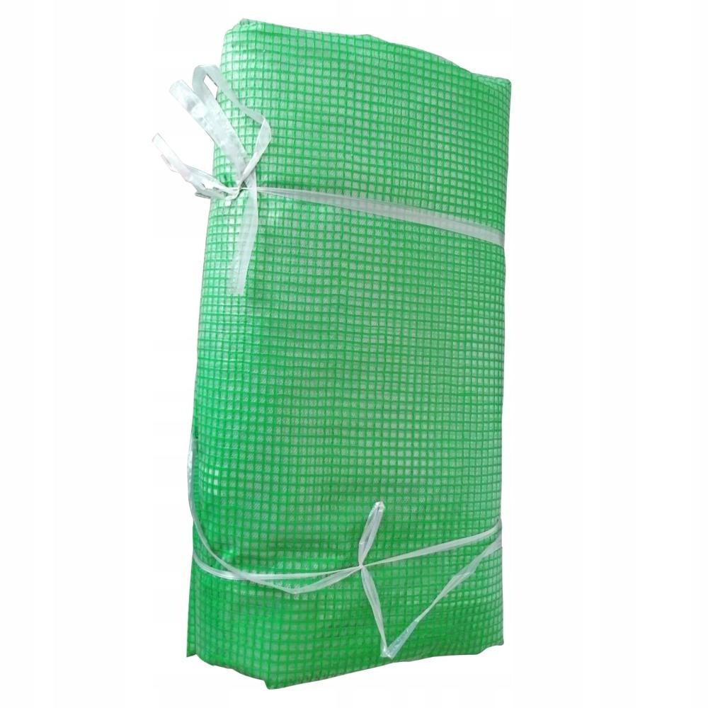 Брезент плівка для теплиці парник Bonro (Бонро) 10 м2 (42400478) (42400478) Київ - фото 2