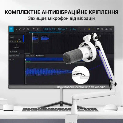 Микрофон Fifine T688W USB/XLR White (T688W) Винница - изображение 5