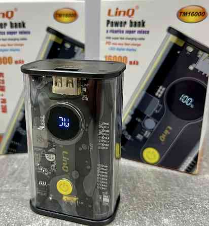 Павербанк power bank 16000мАч 22,5w. Киев