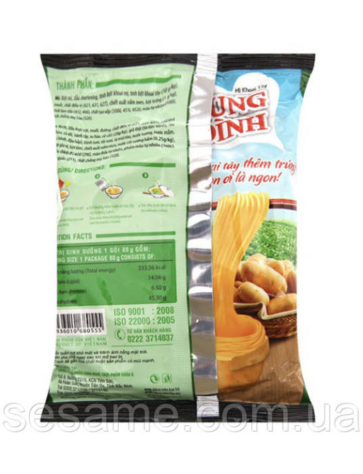 Лапша картофельная остро-кислая с креветками Cung Dinh 80г Харьков - изображение 2