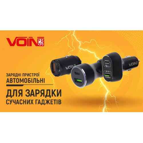 Автомобільний зарядний пристрій VOIN 45W, 1 USB QC3.0 18W + PD 27W, 12/24V Харків