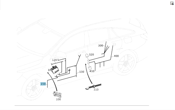 Mercedes-Benz  A1175401405 Проведення передньої лівої дверної картки CLA Shooting Brake X117 CLA C117 Одеса