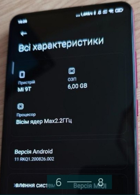 Смартфон Xiaomi Mi 9t 6/128Gb. Flame Red. Харьков - изображение 3