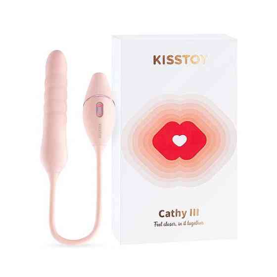 Пульсатор з вакуумним стимулятором KISSTOY Cathy III Pink Sex Aura Київ