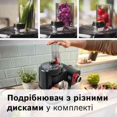 Кухонный комбайн Bosch MUMS6ZS34 Винница